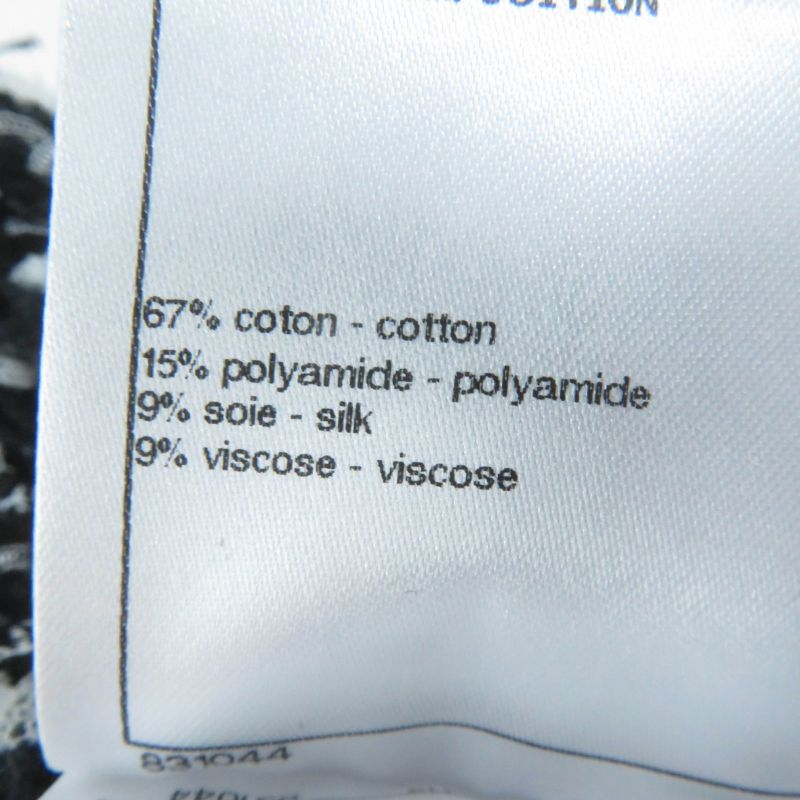 CHANEL P58876k07720 Cotton With Coco Mark And Logo Ribbon With Stole Sleeveless