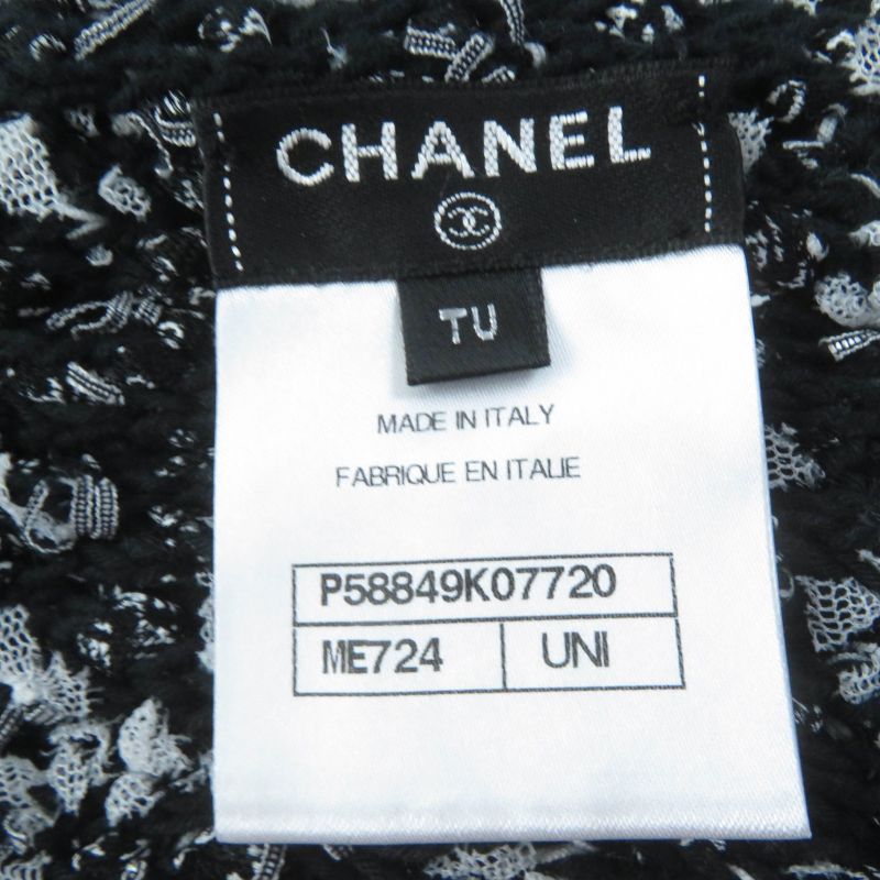 CHANEL P58876k07720 Cotton With Coco Mark And Logo Ribbon With Stole Sleeveless