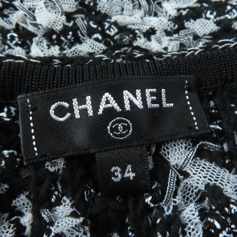 CHANEL P58876k07720 Cotton With Coco Mark And Logo Ribbon With Stole Sleeveless