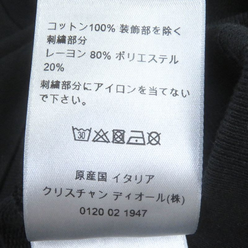 DIOR Homme DIOR Homme 23SS 333j666w3664 Cotton Logo Embroidery Sweatshirt