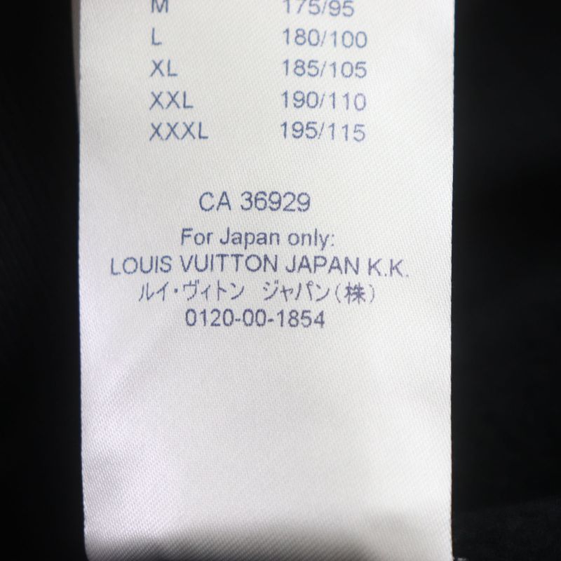Louis Vuitton 20AW Cotton Staples Edition Inside Out Logo Plate Pullover