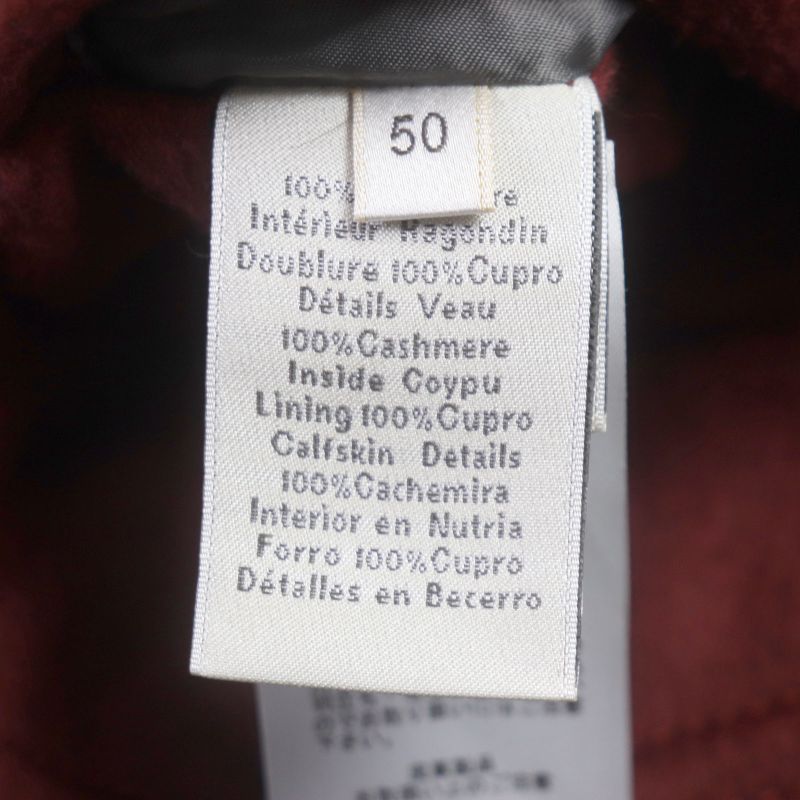 Hermes 100% Cashmere Lining Shared Nutria Leather Use Cotton Quilted Jacket