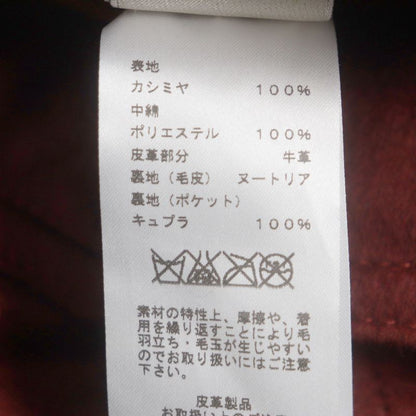 Hermes 100% Cashmere Lining Shared Nutria Leather Use Cotton Quilted Jacket