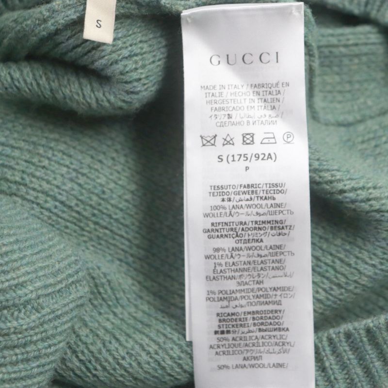 Gucci 22AW 715275 Sweater 100% Wool GG Embroidery V-neck Mixed Knit Low Gauge