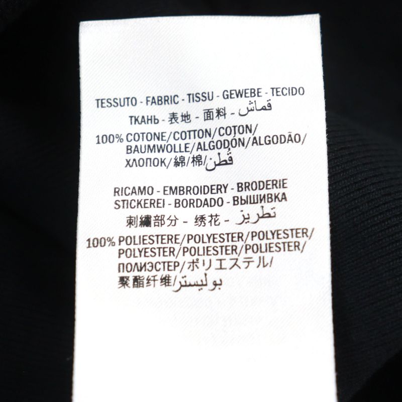 Gucci 569828 100% Cotton Skull Snake Embroidery Rhinestone Embellishment Hoodie