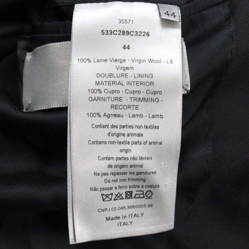 DIOR Homme DIOR Homme 533c289c3226 Leather Used Piping Single Smoking Jacket/tai