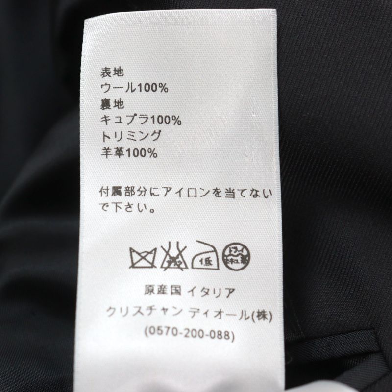 DIOR Homme DIOR Homme 533c289c3226 Leather Used Piping Single Smoking Jacket/tai