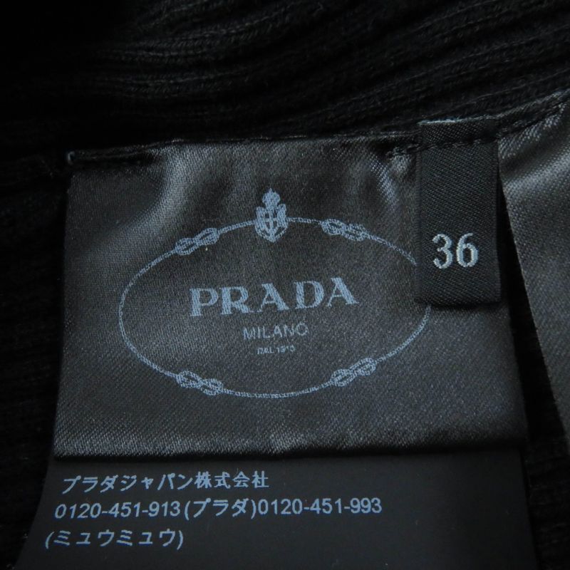 Prada 2023 Dna945 100% Cotton Ribbed Long Sleeve High Neck Knit Top Black 36