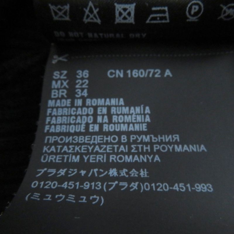 Prada 2023 Dna945 100% Cotton Ribbed Long Sleeve High Neck Knit Top Black 36