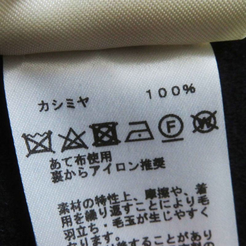 Hermes 23AW 3h0198db 100% Cashmere Double Face Long Vest With Serie Buttons