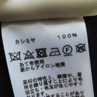 Hermes 23AW 3h0198db 100% Cashmere Double Face Long Vest With Serie Buttons