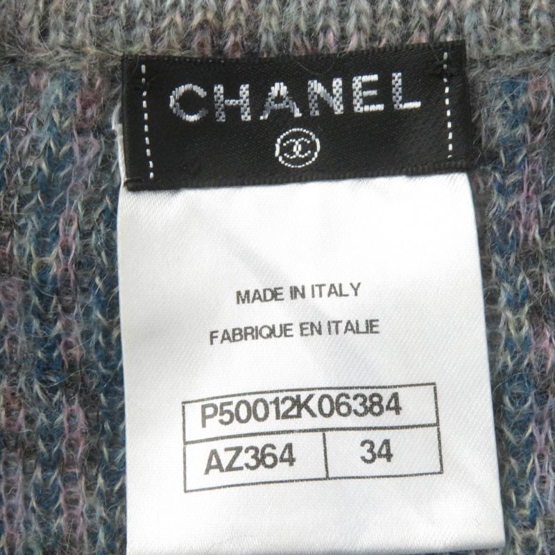 CHANEL P50012k06384 V-neck Mohair Knit Cardigan With Coco Mark Buttons Greyish