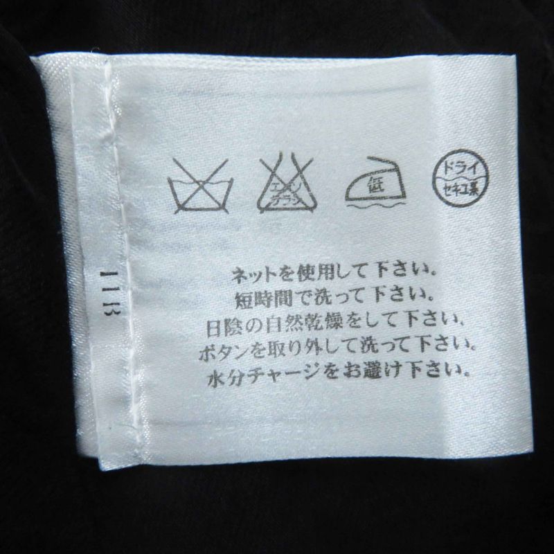 CHANEL P42616/p42872 Wool Nylon With Rhinestone Coco Button And Plate Single