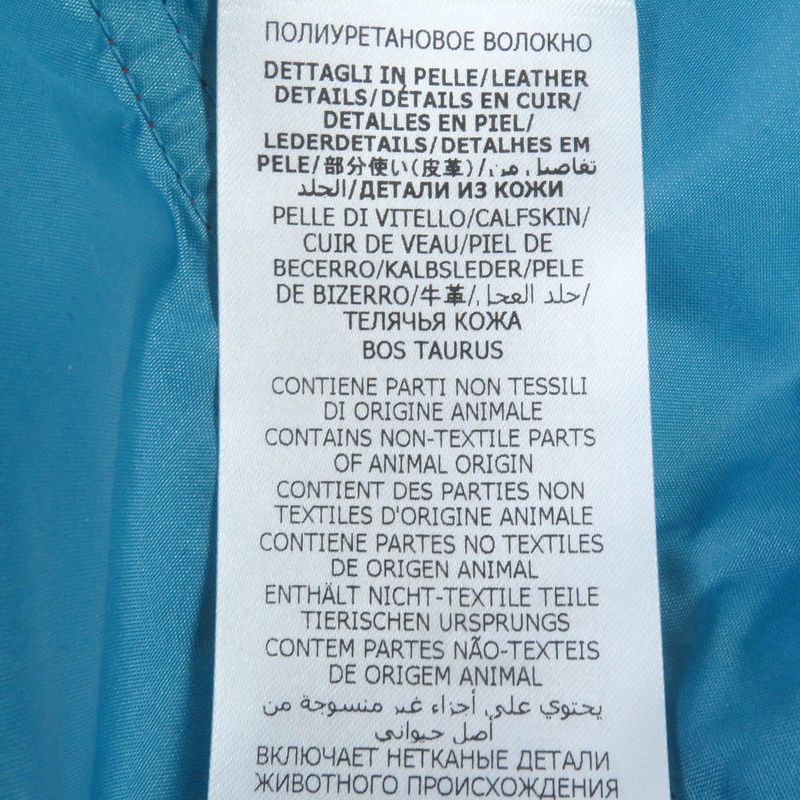 Gucci 23SS 740572 Hooded Mountain Parka Nylon Jumper Blue Multicolored 42 Made