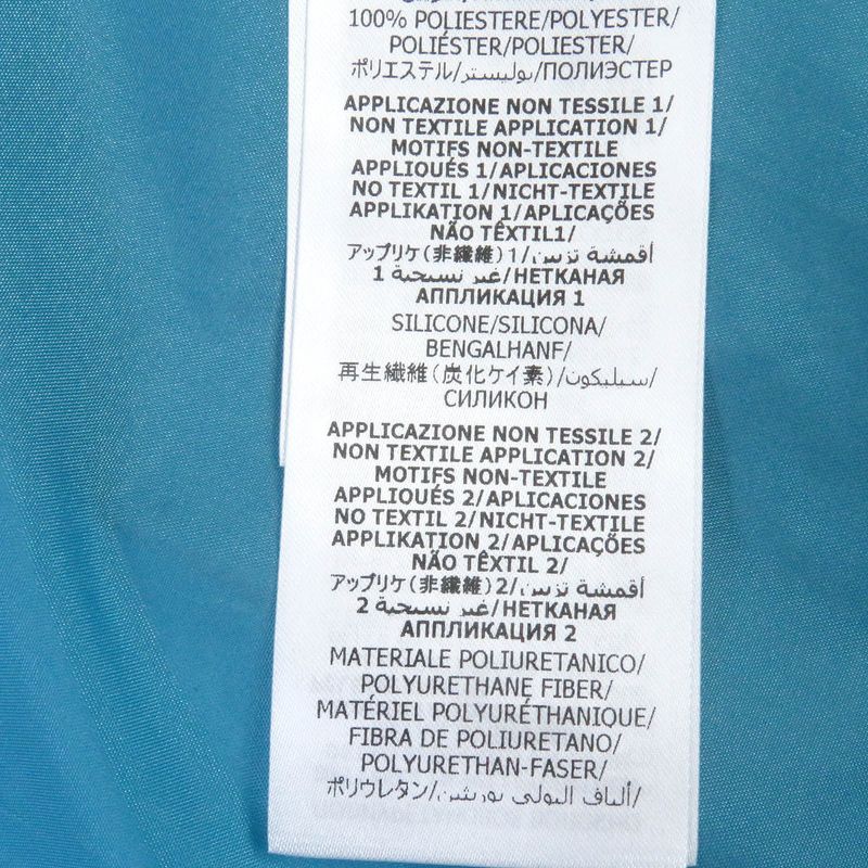 Gucci 23SS 740572 Hooded Mountain Parka Nylon Jumper Blue Multicolored 42 Made