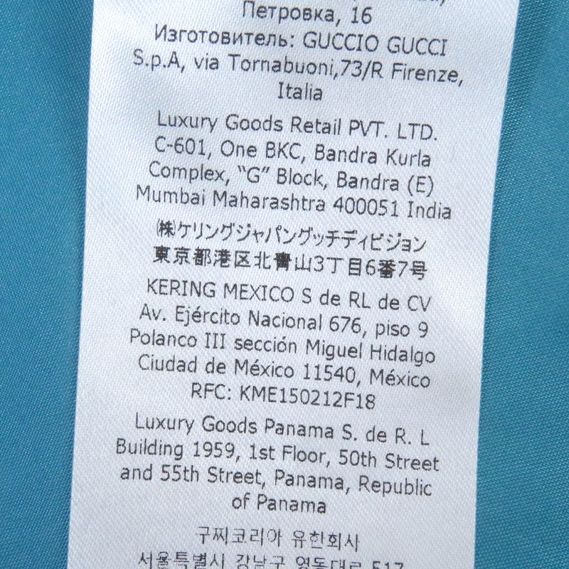 Gucci 23SS 740572 Hooded Mountain Parka Nylon Jumper Blue Multicolored 42 Made