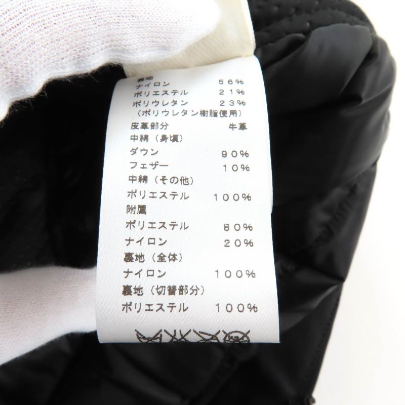 Hermes 23AW Leather Use H Logo Zipped Down Vest Outerwear Black 38 Made In