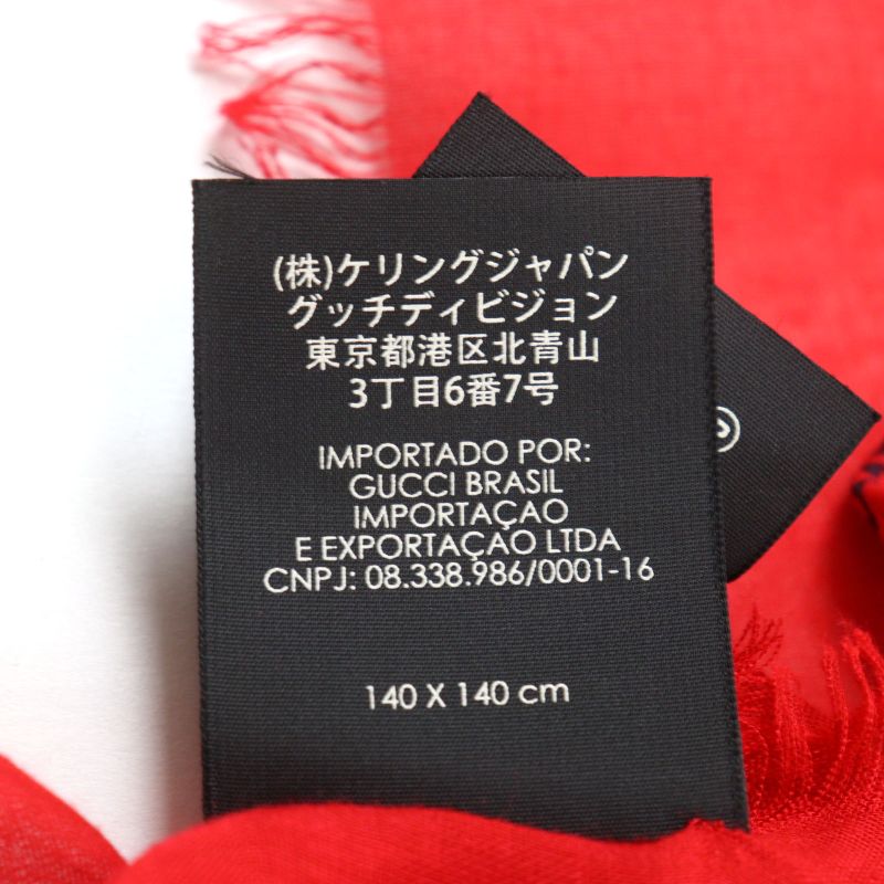 Gucci 453225 Silk Blend GG Ghost Skull Silk Blend Mini Fringe Shawl/scarf Red
