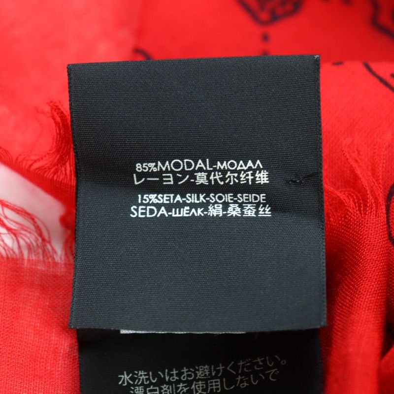 Gucci 453225 Silk Blend GG Ghost Skull Silk Blend Mini Fringe Shawl/scarf Red