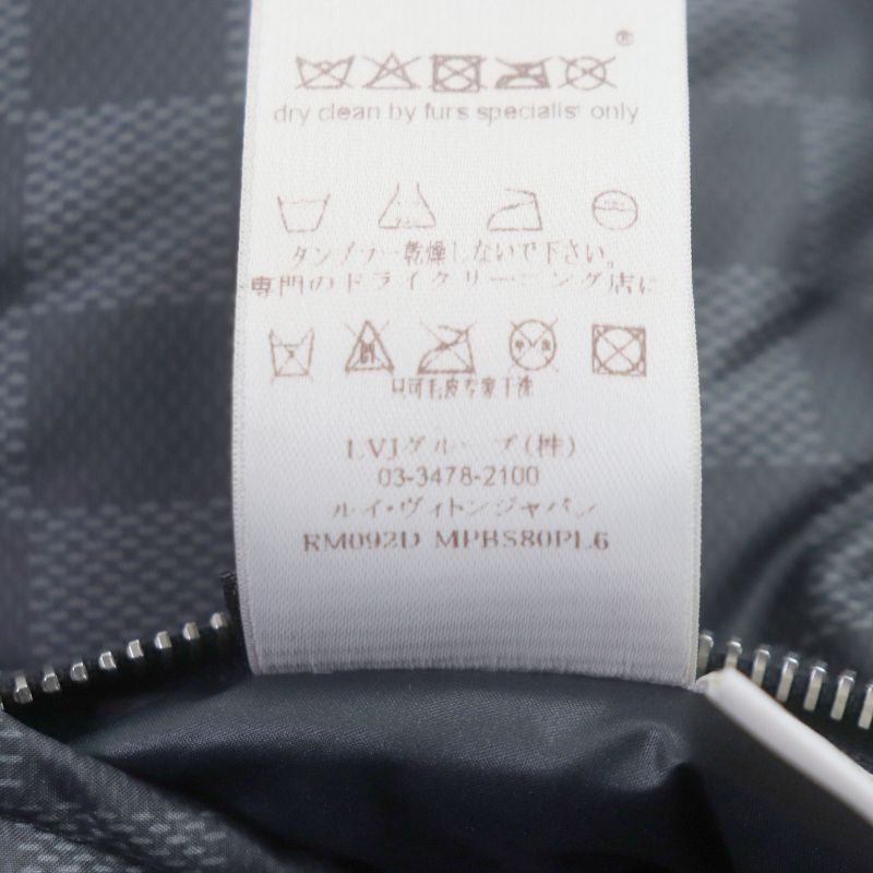 Louis Vuitton Rabbit Fur Damier Graphite Rare Masterpiece LX Logo Reversible