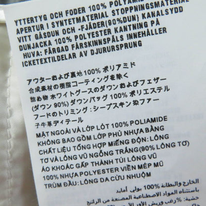 Prada 20AW 29p794 Triangle Logo/triangle Plate Sheepskin Fur Hooded Down Jacket