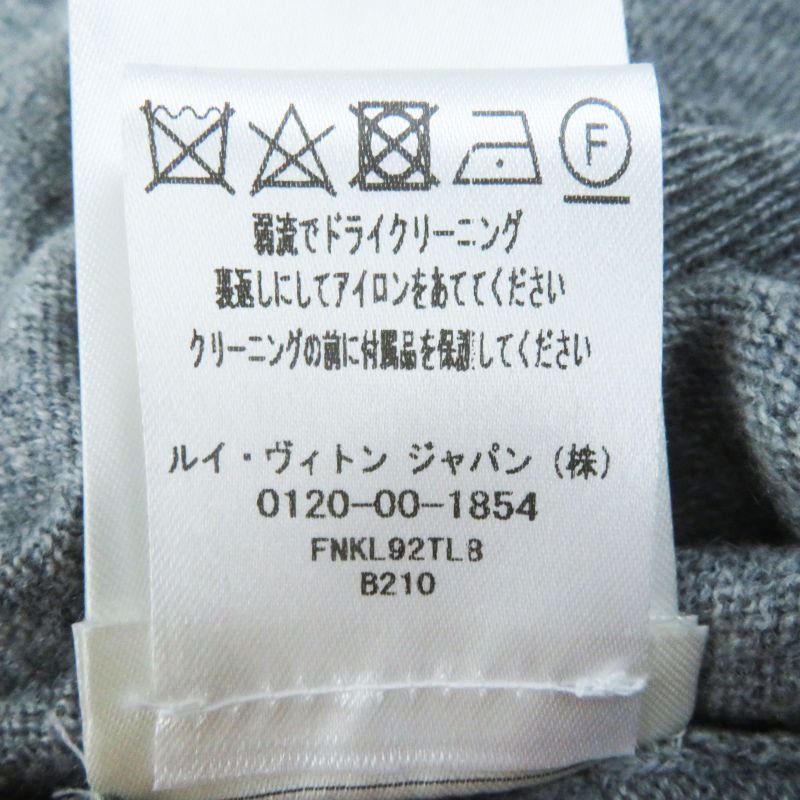 Louis Vuitton 22AW D-ring Turtle Neck Knit Sweater Dring Turtleneck Knit