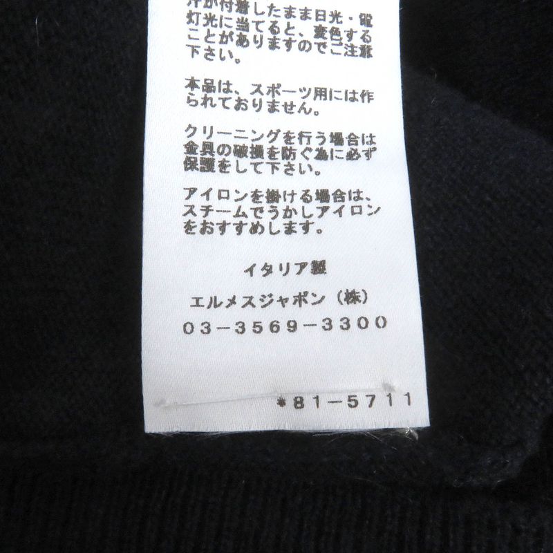 Hermes 18SS 100% Cashmere Trump Pattern H Logo Hardware Half Zip Pullover Knit