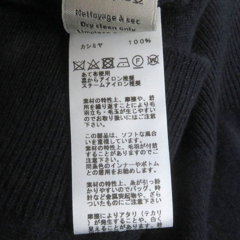 Hermes 18SS 100% Cashmere Trump Pattern H Logo Hardware Half Zip Pullover Knit