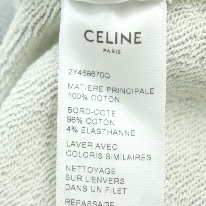  Celine 2y468670q 100% Cotton Logo Pullover Sweatshirt Hoodie