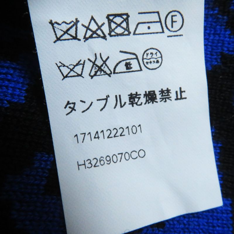 LOEWE H326907070co 100% Wool Long Sleeve Knit Pullover With Leopard Pattern