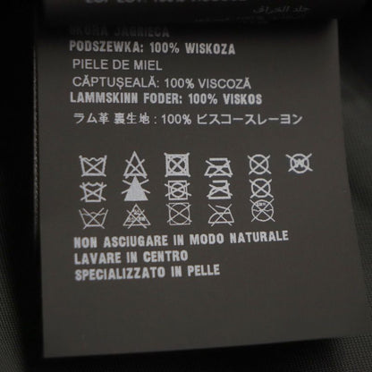 Prada 2021 Ups564 Triangle Logo Triangle Plate Lamb Leather Coat Yellow S With