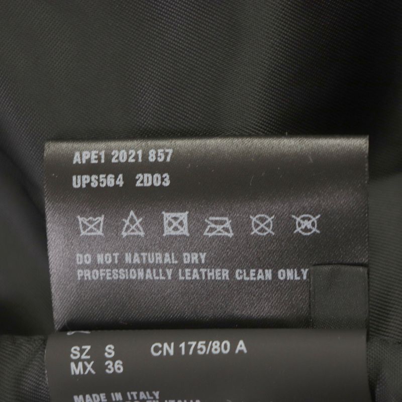 Prada 2021 Ups564 Triangle Logo Triangle Plate Lamb Leather Coat Yellow S With