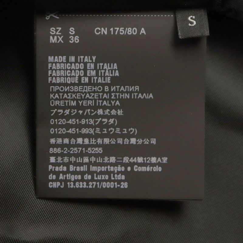 Prada 2021 Ups564 Triangle Logo Triangle Plate Lamb Leather Coat Yellow S With