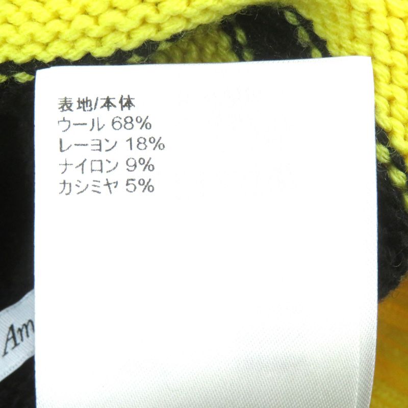 Louis Vuitton 22AW Amen Break LV Intarsia Football Cashmere Blend V-neck Long