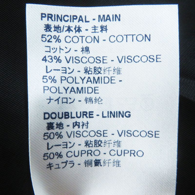 Louis Vuitton 18SS Monogram Jacquard Collarless Zip-up Long Coat Red White