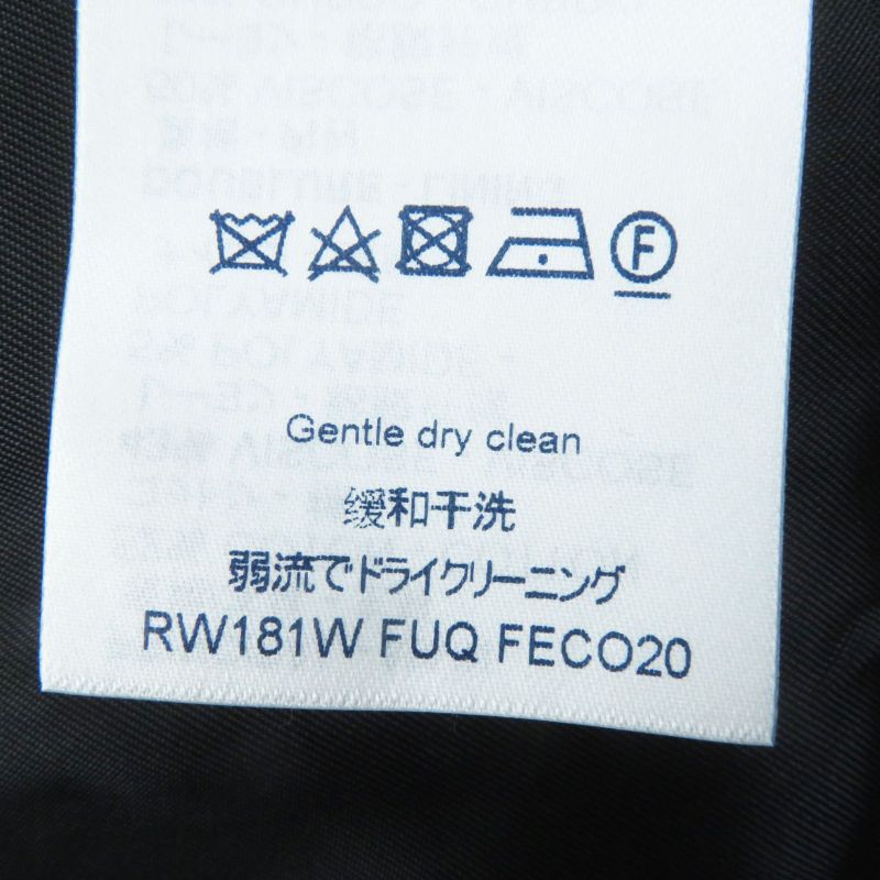 Louis Vuitton 18SS Monogram Jacquard Collarless Zip-up Long Coat Red White