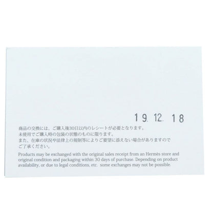 Hermes Back To School 100% Cashmere Checkered Logo Embroidery Fringe Scarf Red