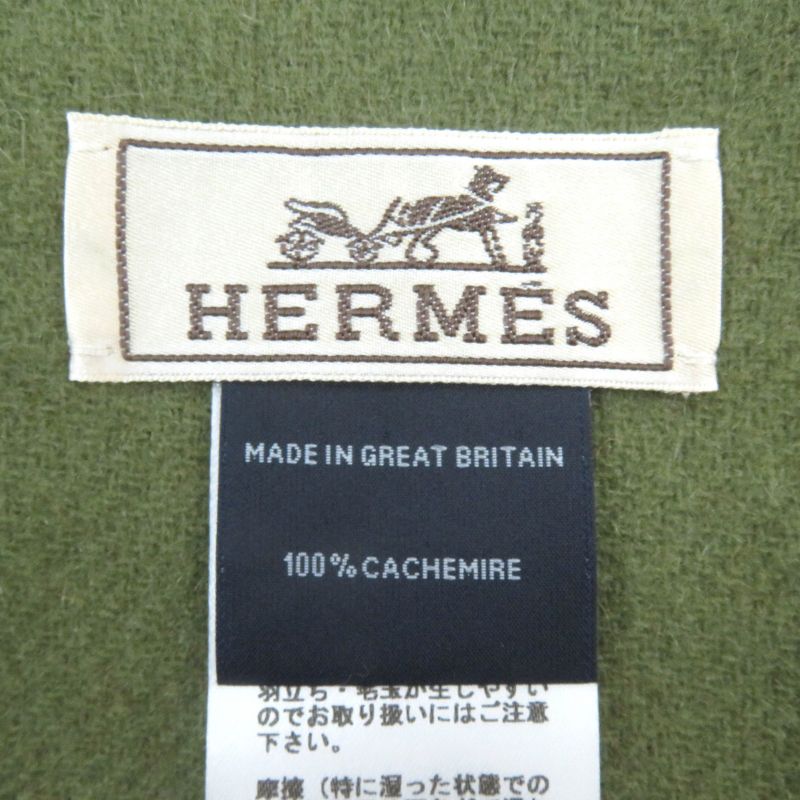 Hermes Back To School 100% Cashmere Checkered Logo Embroidery Fringe Scarf Red