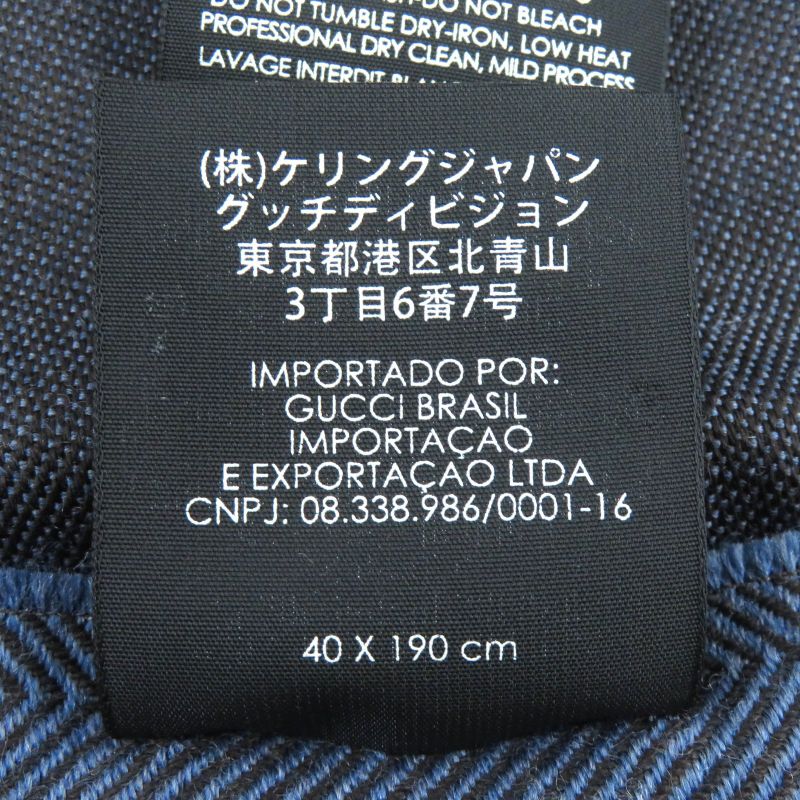 Gucci 100% Wool Herringbone Pattern Logo Embroidery Fringe Scarf Blue Brown 40