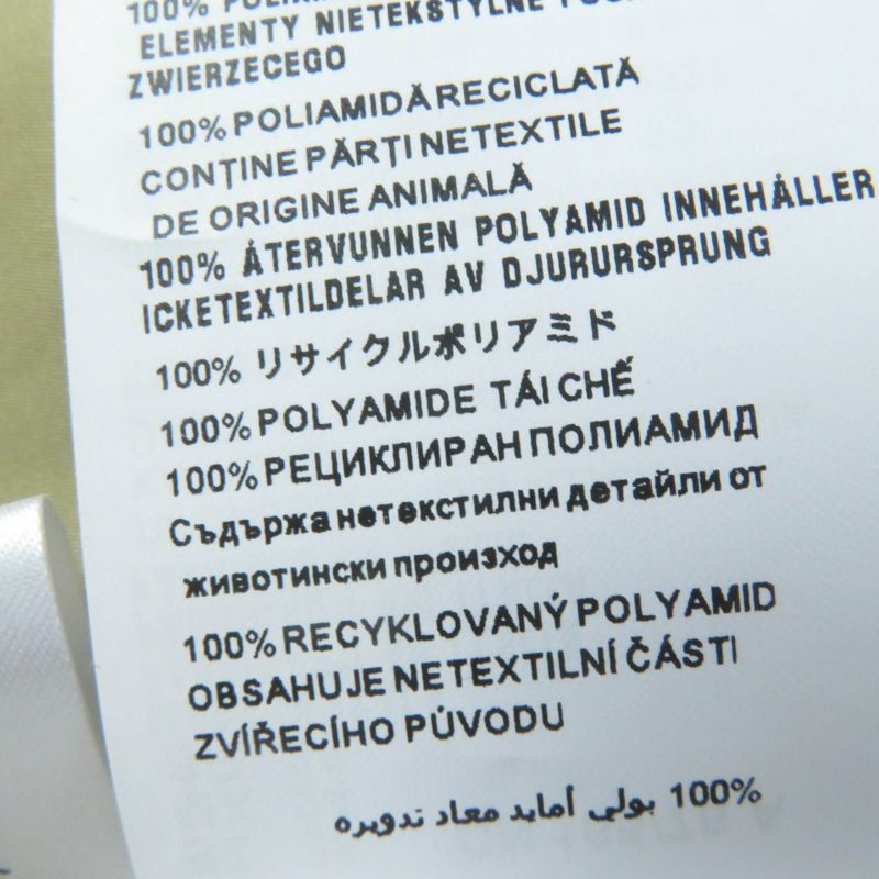 Prada 2021 292024 Re-nylon Nylon Long Length Coat Beige 38 With Hanger And