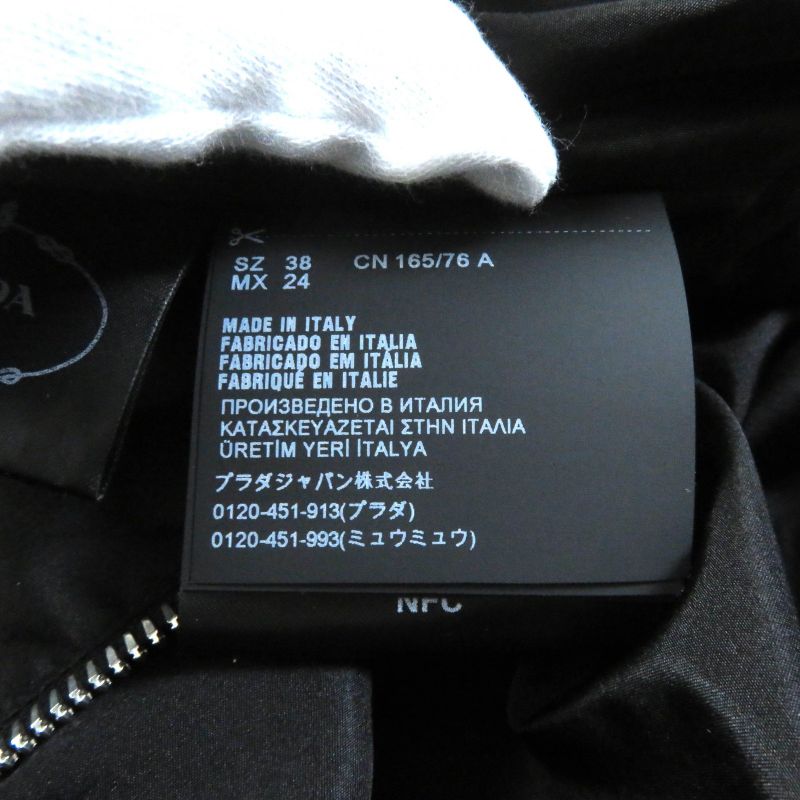 Prada 2020 P3c98 100% Silk Zip Up Long Sleeve Balloon Long Dress Black 38 Made