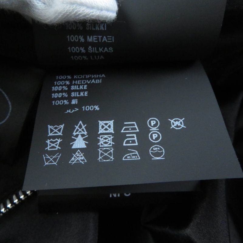 Prada 2020 P3c98 100% Silk Zip Up Long Sleeve Balloon Long Dress Black 38 Made