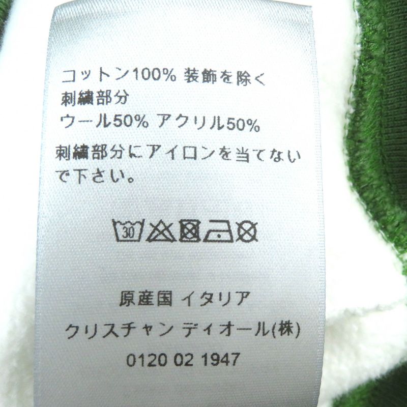 DIOR Christian DIOR Denim Tears DIOR Homme Denim Tears 23AW 393j678a0807 100% Cotton Oversized