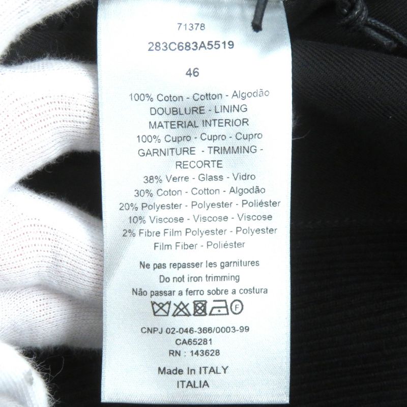 DIOR Christian DIOR Om Travis Scott Cactus JACK 22AW 283c683a3225 Mock Neck Anorak Sweatshirt