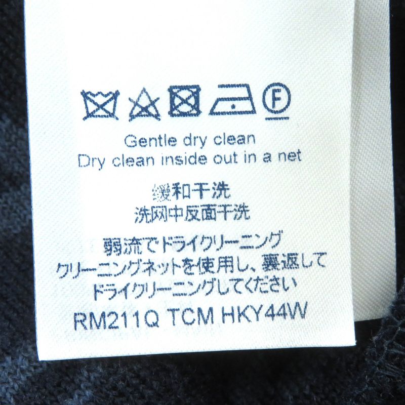 Louis Vuitton 21SS Monogram Jacquard Fleece Jacket Blouson Navy Blue S Made In