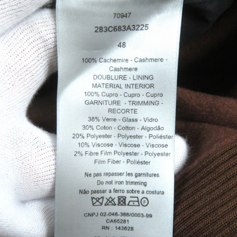 DIOR Travis Scott Cactus JACK DIOR Homme Travis Scott Cactus Jack 22AW 283c683a3