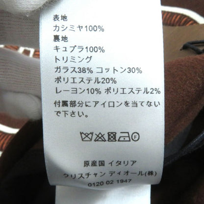 DIOR Travis Scott Cactus JACK DIOR Homme Travis Scott Cactus Jack 22AW 283c683a3