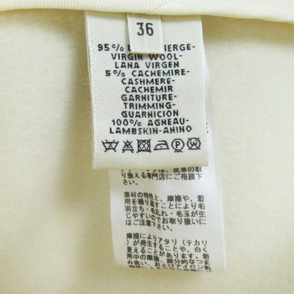 Hermes 2017 Pre-fall Collection Wool Cashmere Leather Bascule Jacket/jacket