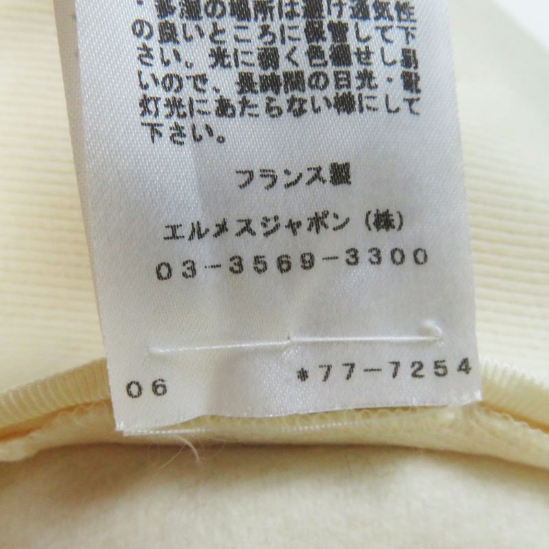 Hermes 2017 Pre-fall Collection Wool Cashmere Leather Bascule Jacket/jacket