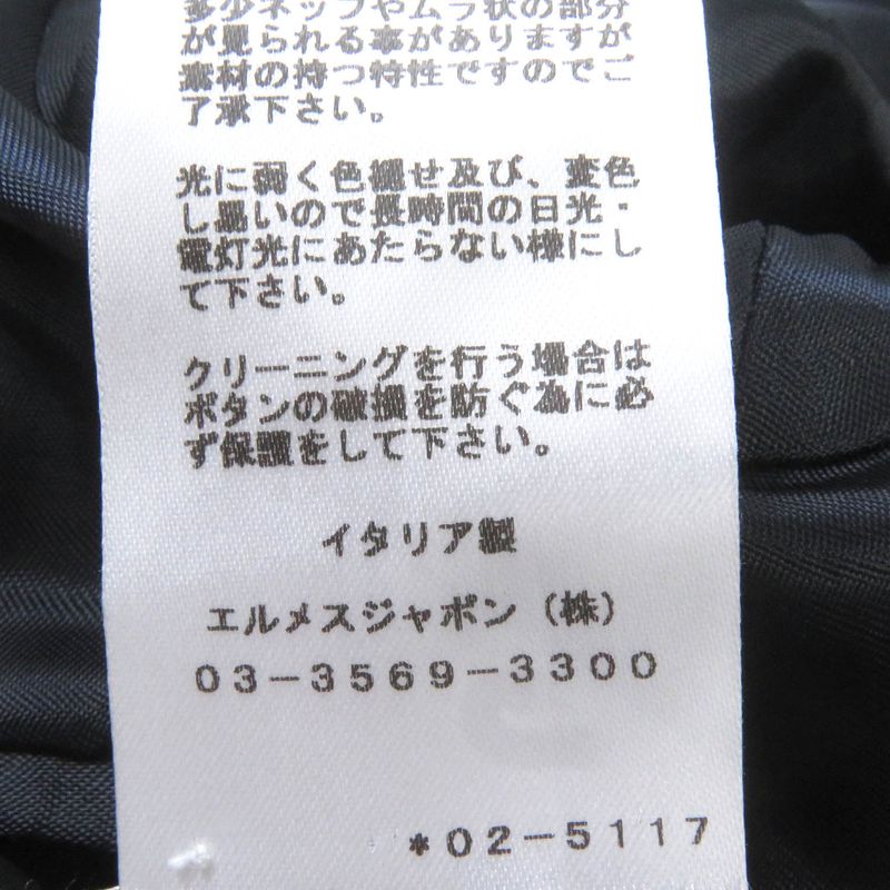 Hermes 20AW 100% Wool Full Logo On The Back Padded Chester Coat Navy 50 Made In